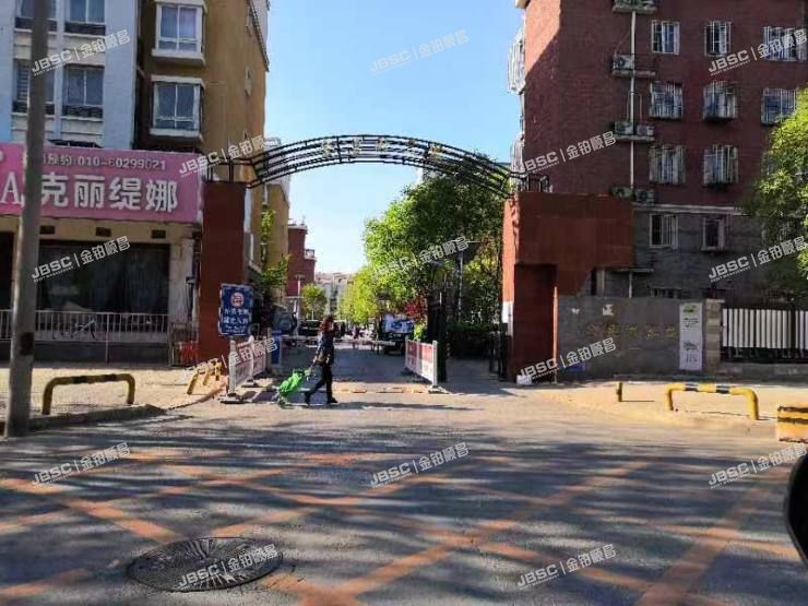 大兴区 金惠园三里12号楼6层5-601室