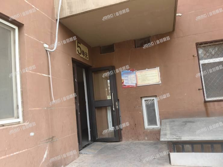 通州区 榆景苑二区22号楼2层5单元207室（8哩岛）