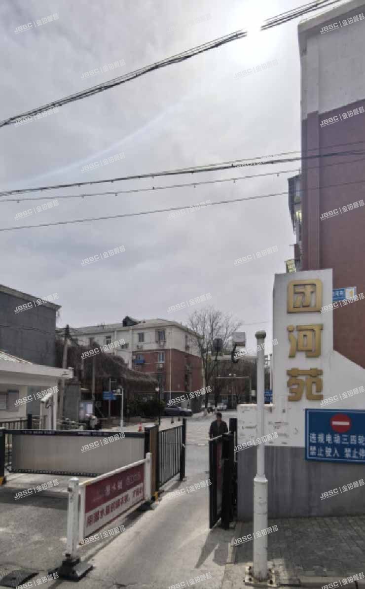 大兴区 团河苑西区6号楼1-201室