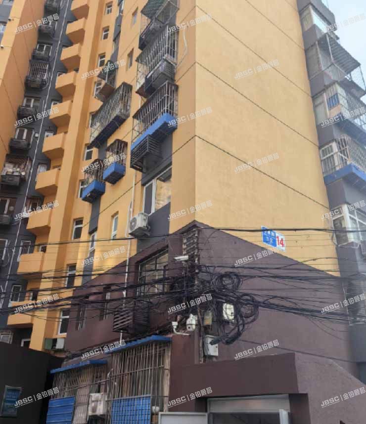 石景山区 苹果园三区14号楼