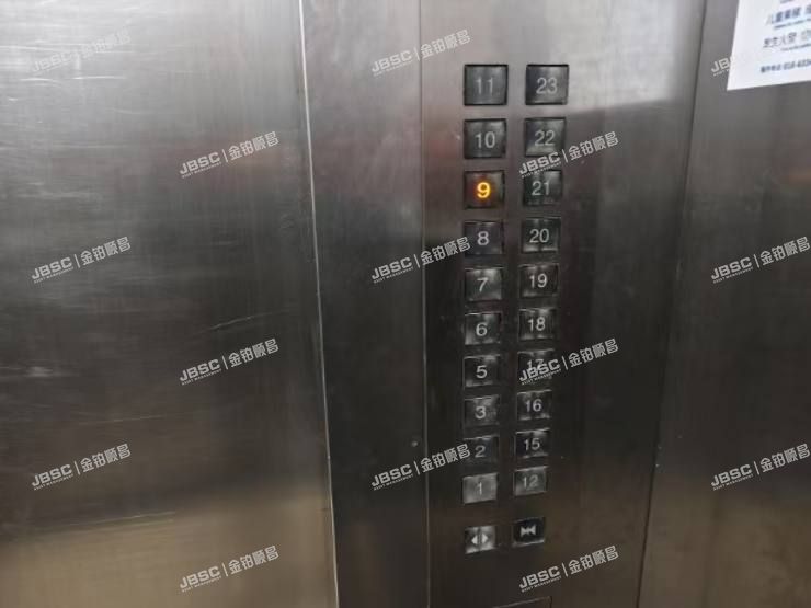 西城区 马连道南街1号院4号楼8层904室（依莲轩）