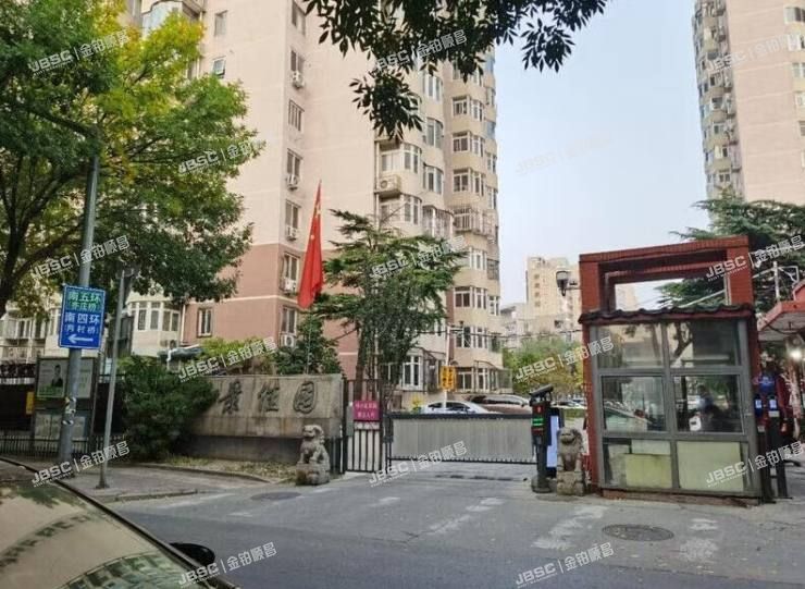 大兴区 贵园北里甲区13号楼6层3单元602室