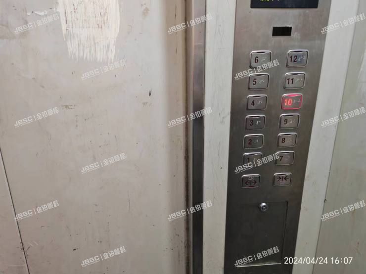 大兴区 兴盛街187号院6号楼7层4-701室