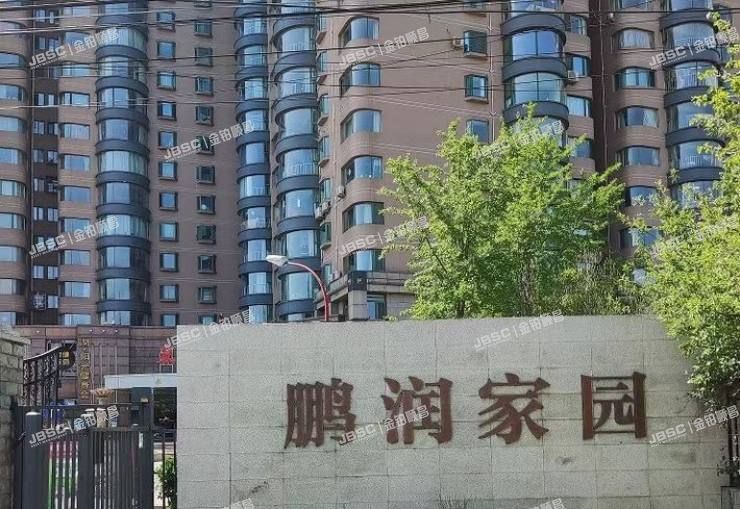 丰台区 菜户营甲88号2A号楼30层3001室（鹏润家园）