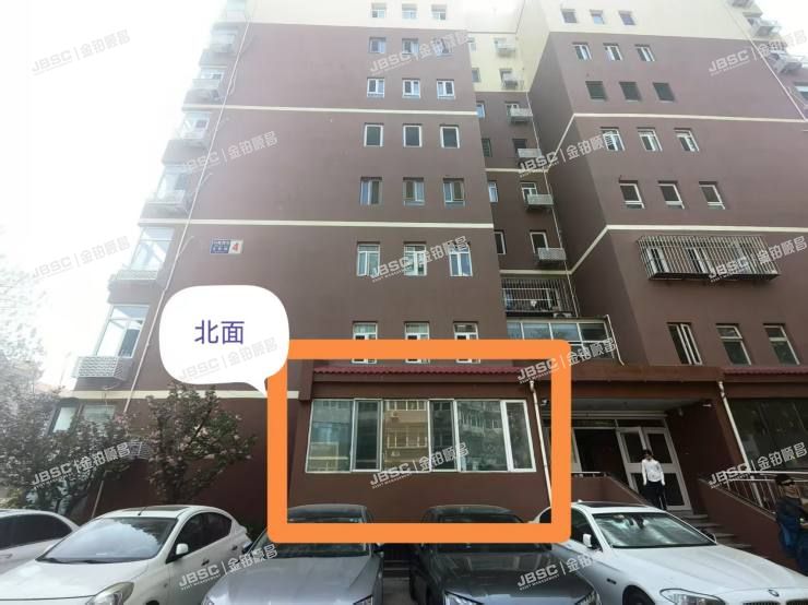 朝阳区 兴隆西街8号院4号楼2层205号(美丽亚洲假日花园)