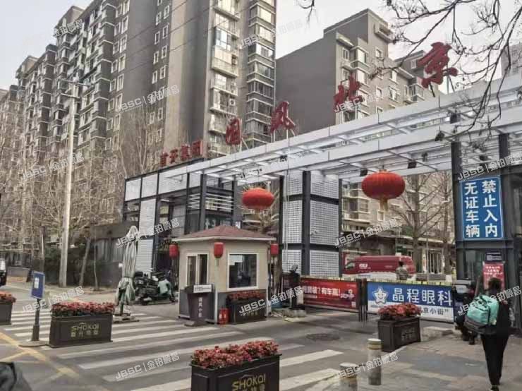 朝阳区 望京东园六区601号楼3门103号（国风北京）