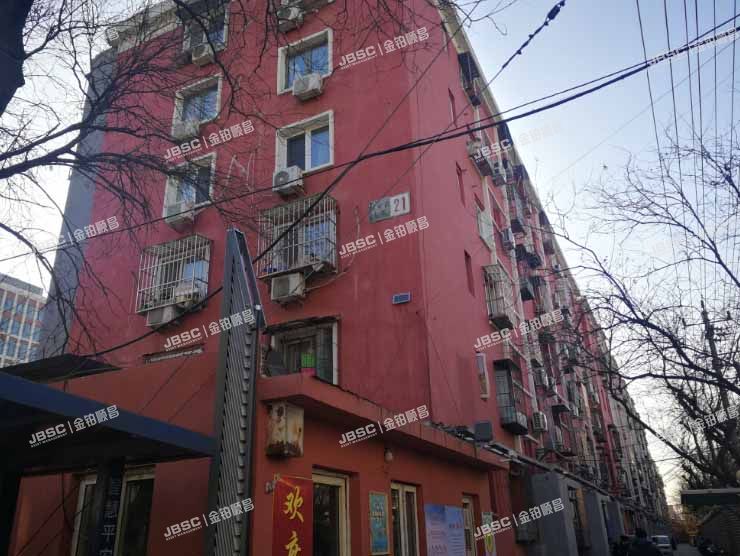 丰台区 东安街头条21号楼2层8-105室