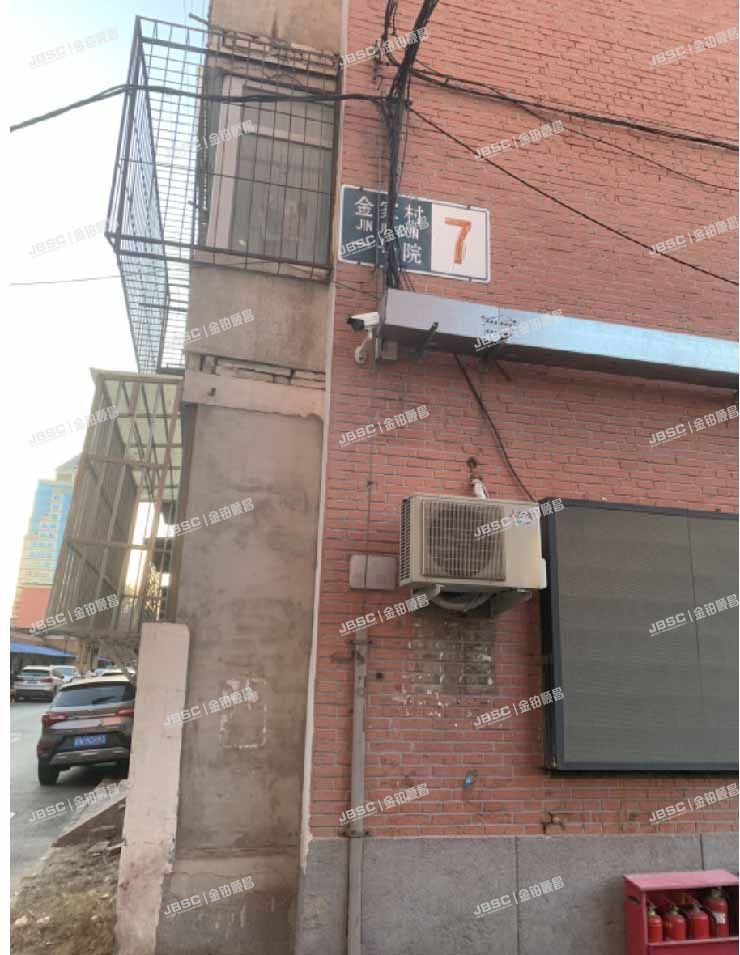 丰台区 金家村1号院7号楼3层2-17室