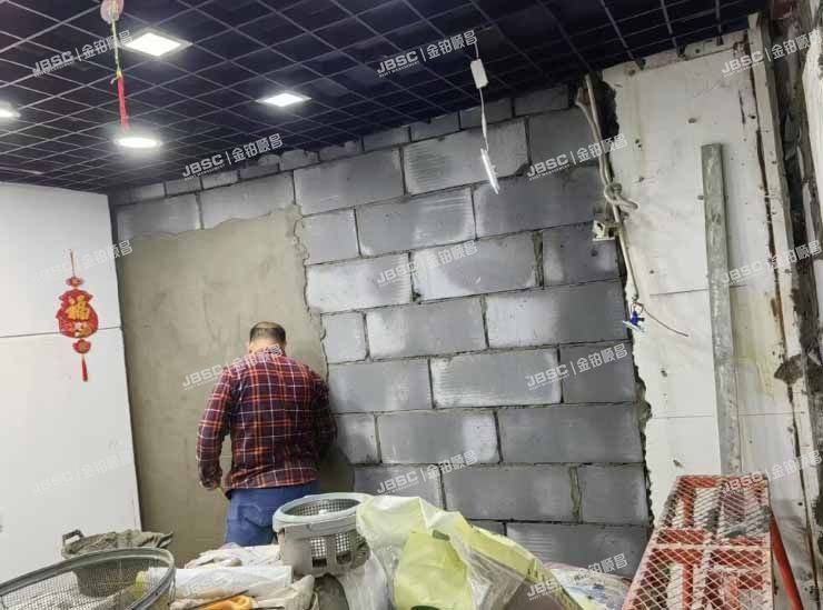 西城区 北三环中路甲29号院2号楼8层B-803室（华尊大厦）