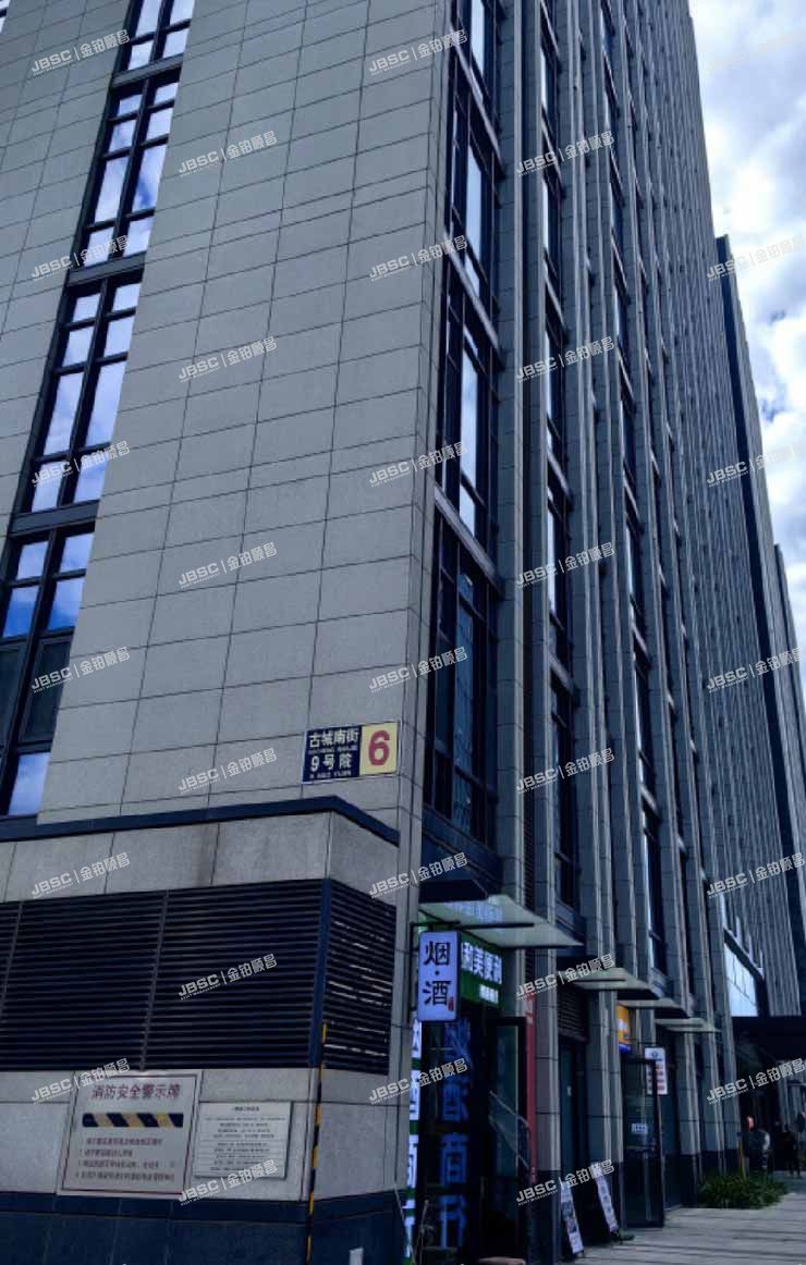 石景山区 古城南街9号院6号楼（绿地环球文化金融城）