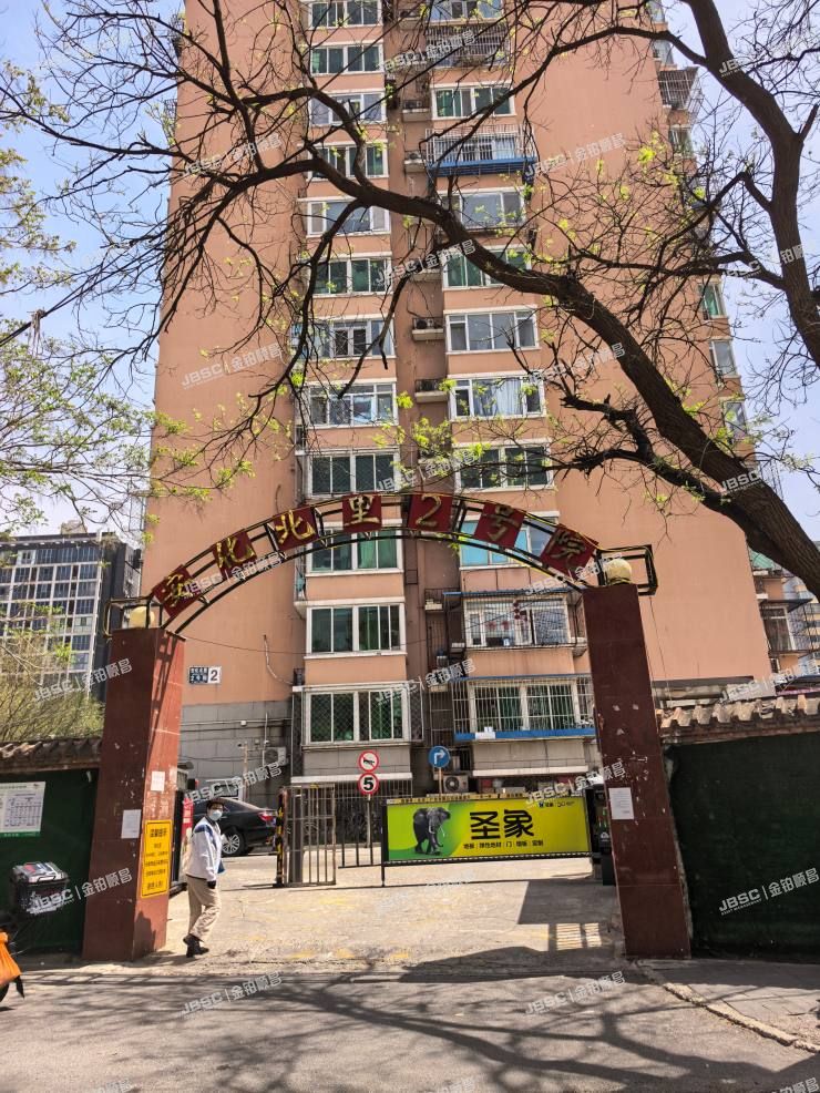 东城区 安化北里2号院2号楼1层6单元102室（天利园）