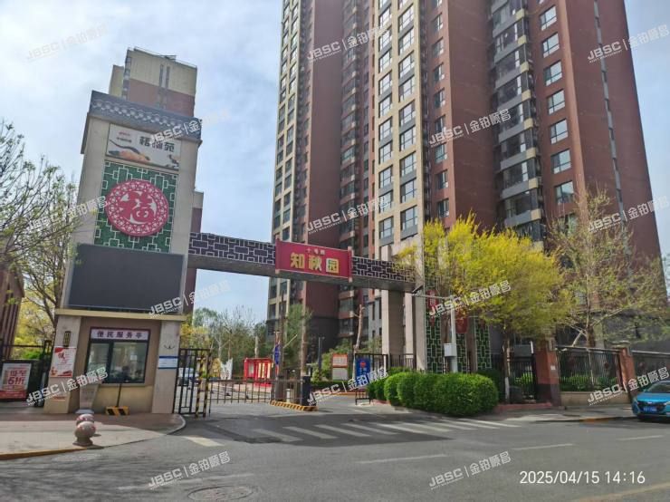 东城区 鼎新路23号1幢-1至1层101、102、103室商业