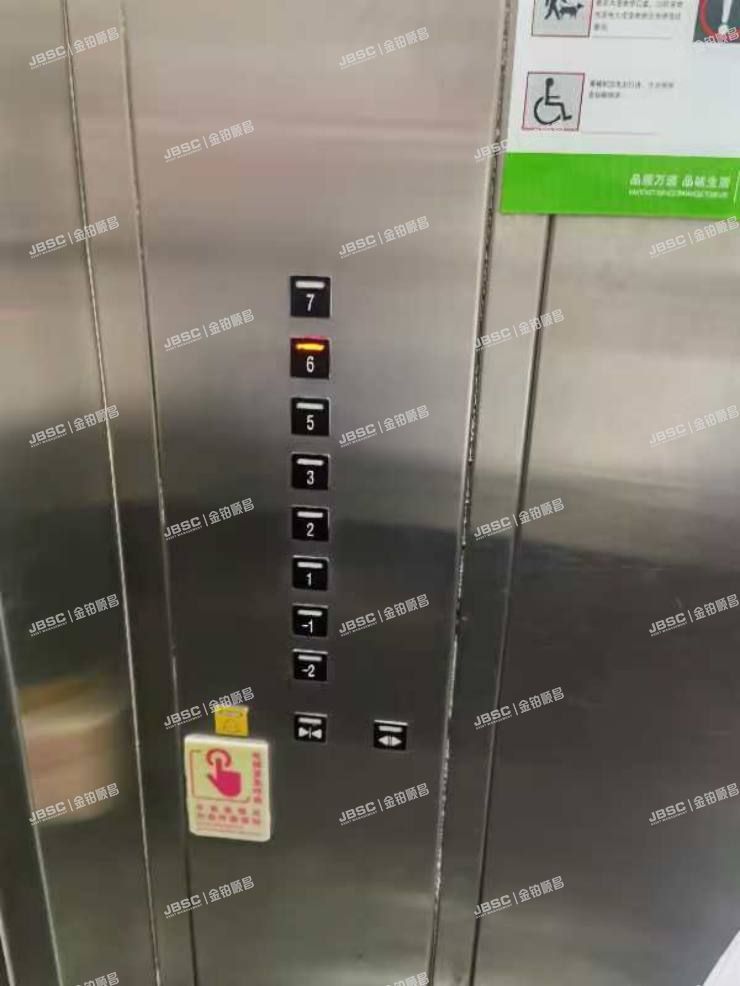 朝阳区 辛店路1号林澜园8号楼5层1单元602室（亚运新新家园林澜园）