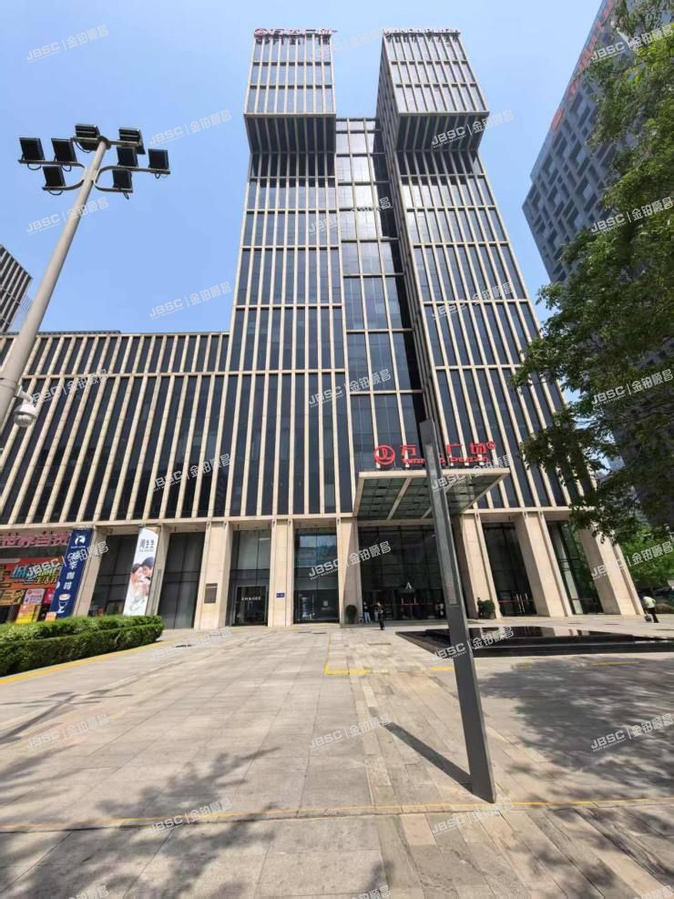 朝阳区  建国路93号院A座2501-2503、2505-2511共计十套办公用房（万达广场）