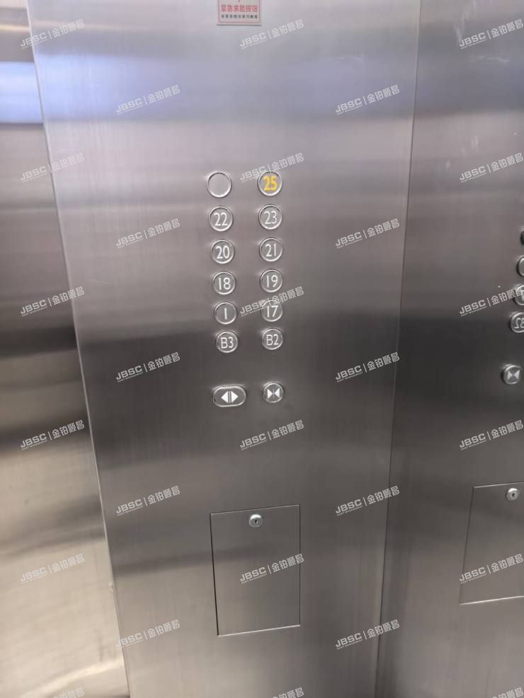 朝阳区  建国路93号院A座2501-2503、2505-2511共计十套办公用房（万达广场）