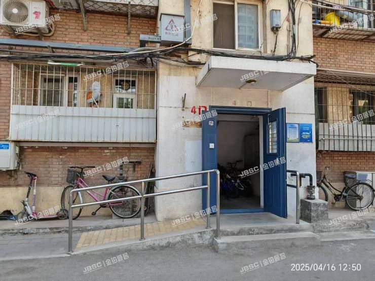 丰台区 八宝山南路29号院3号楼3层4单元301号