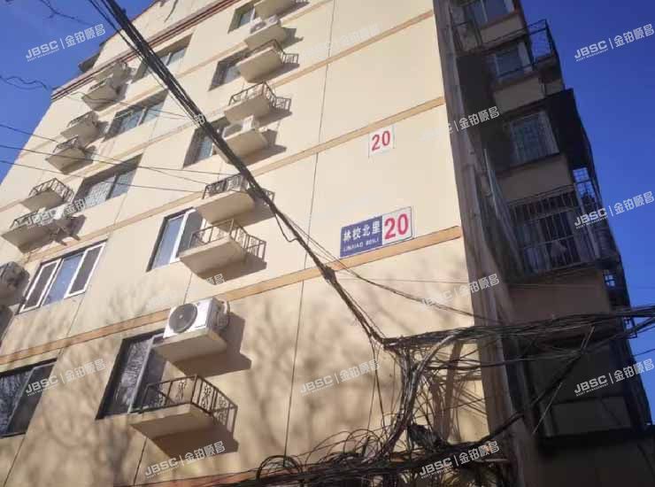 大兴区 林校北里20号楼2层1-202室