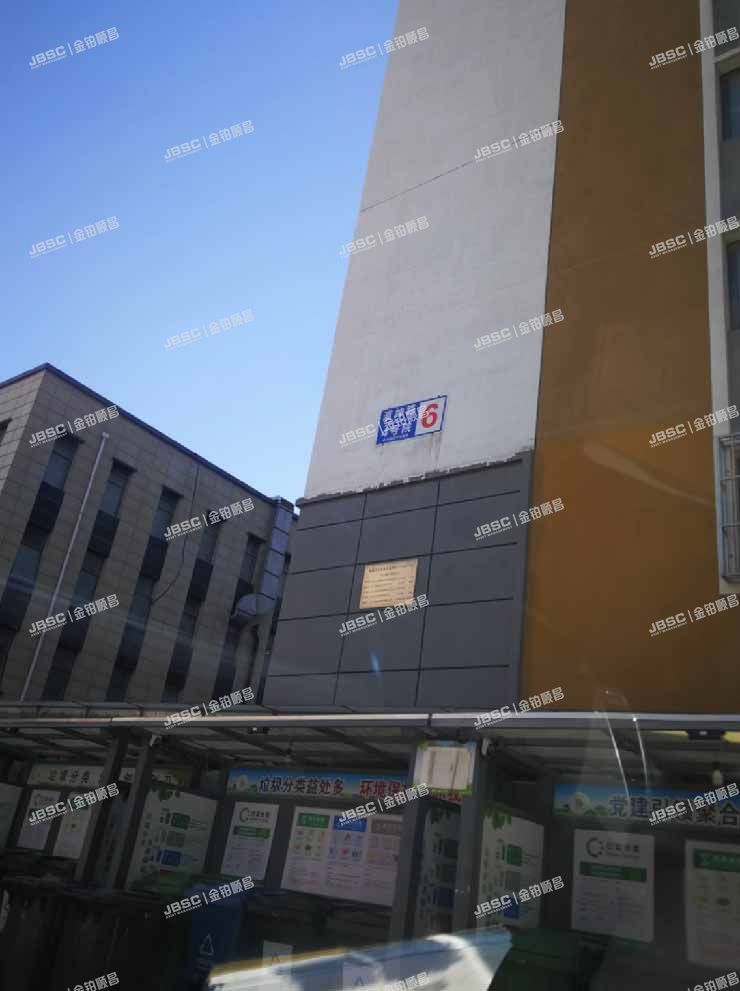 大兴区 瀛坤路4号院6号楼1层2单元102室（瀛海家园瑞园E区）