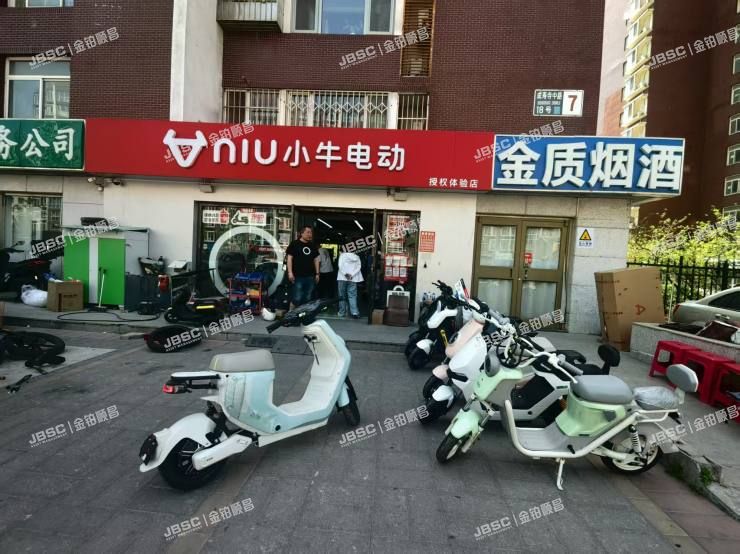 丰台区 成寿寺中路18号7号楼1层101、102室（福臻家园）