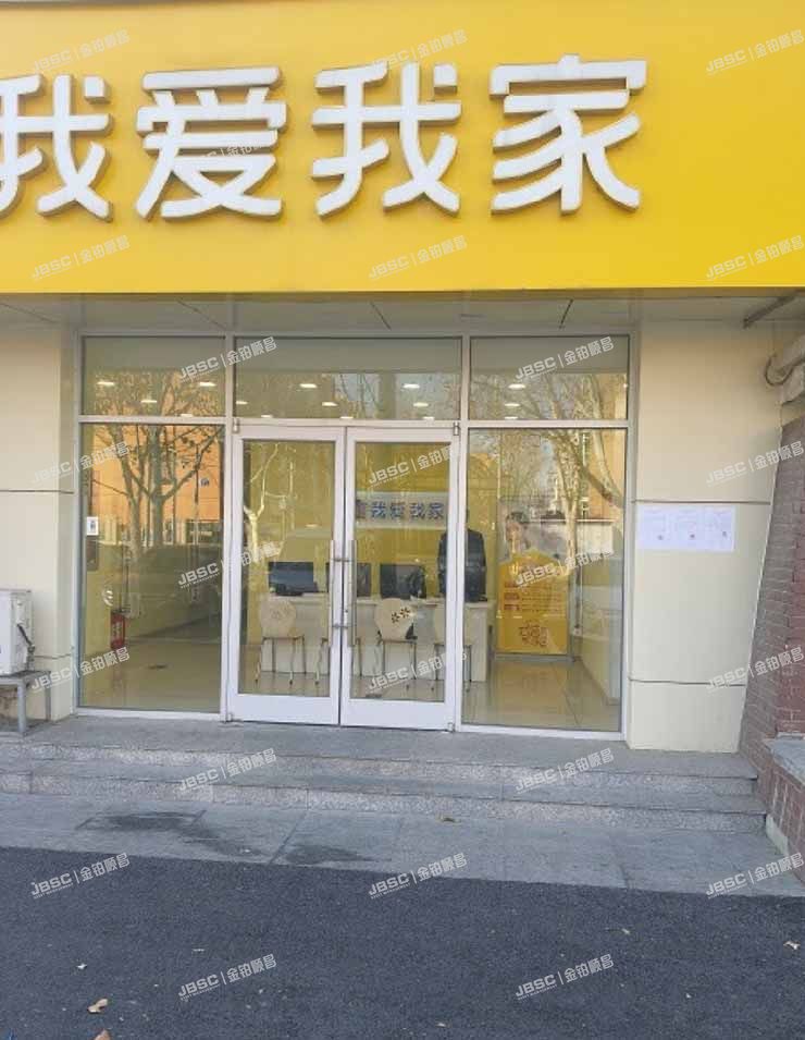 顺义区 佳和宜园3号楼1至2层106房产的50%的份额