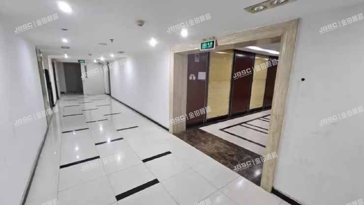 海淀区 羊坊店路18号2幢9层921室（光耀东方）