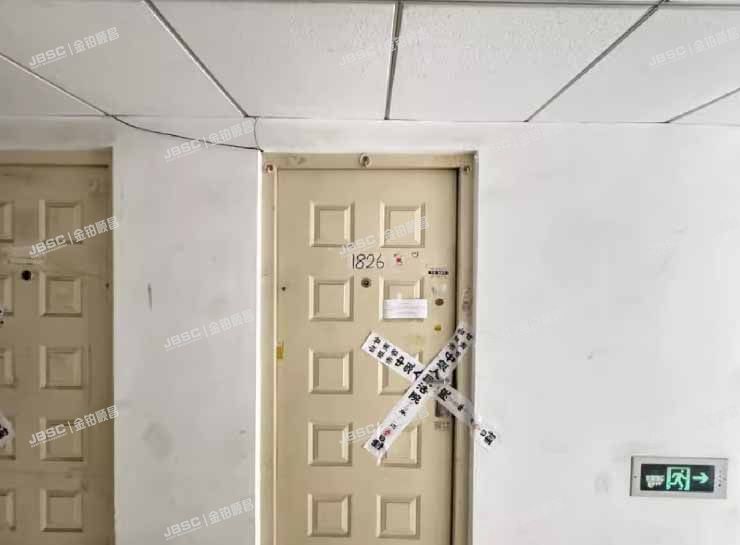 西城区 茶马北街1号院2号楼15层2单元1825室、1826室办公（世纪茶贸中心）