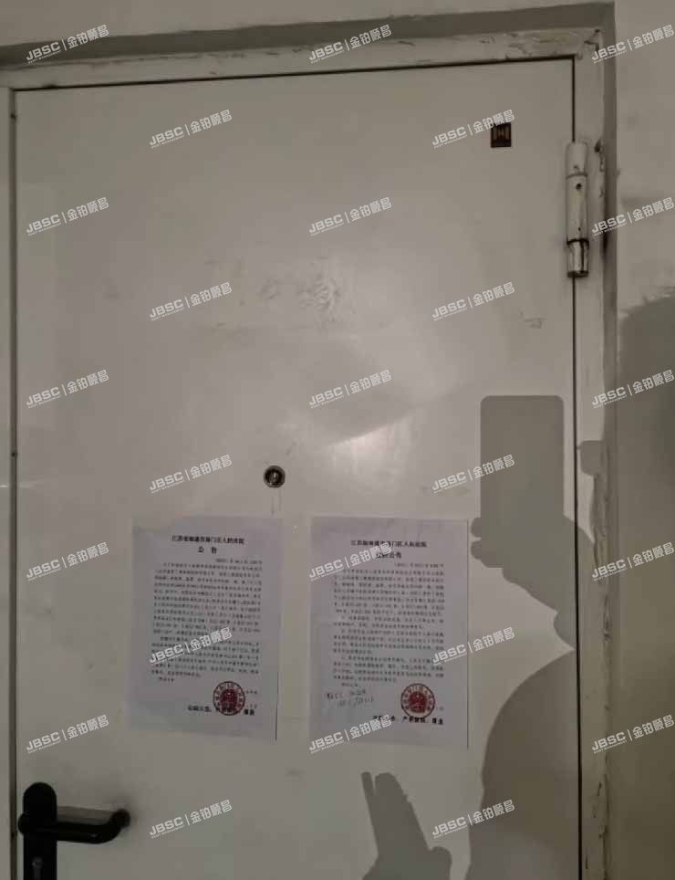 海淀区 常青园二区8号楼2层①-202室(郦城二区)