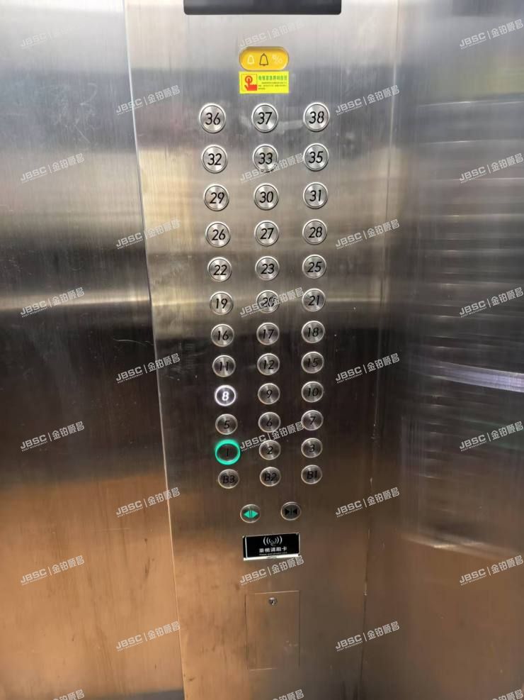 朝阳区 首图东路5号院2号楼7层8G室（御景园）