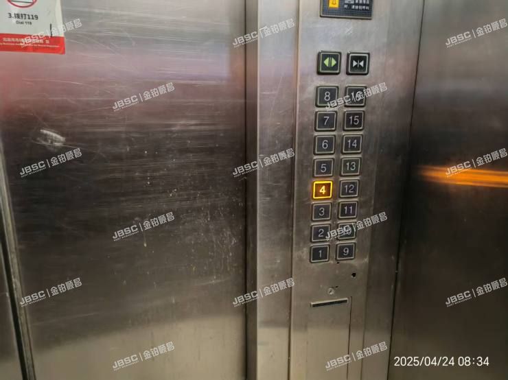 房山区 碧桂园58号4层5单元402室（碧桂园小区C区）