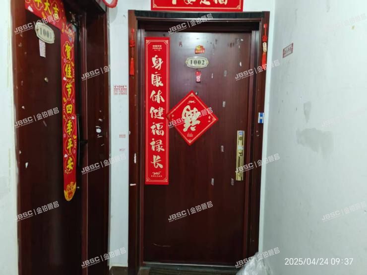 房山区 嘉州水郡195号10层1002室（加州水郡四期）