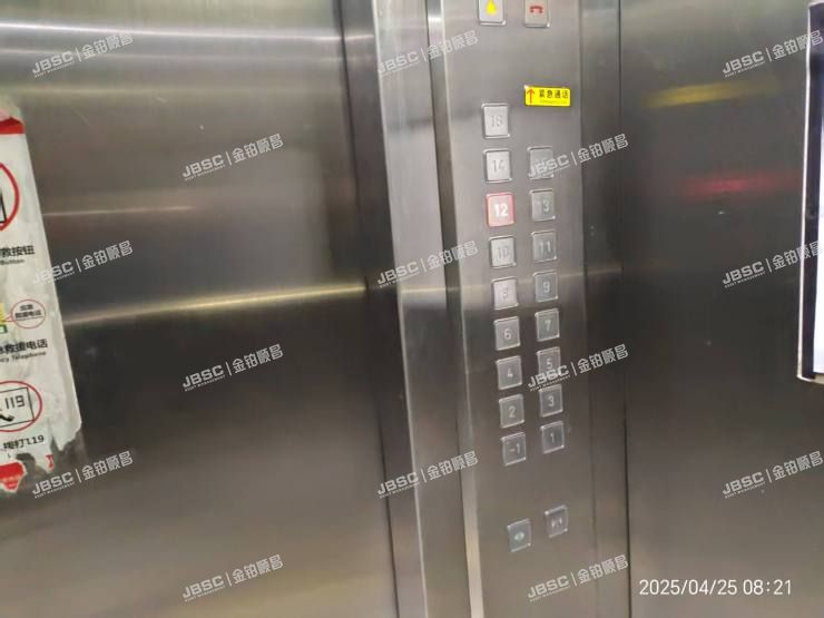 房山区 卓秀北街6号院4号楼12层二单元1203室(智汇雅苑)