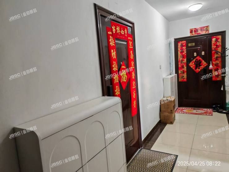 房山区 卓秀北街6号院4号楼12层二单元1203室(智汇雅苑)