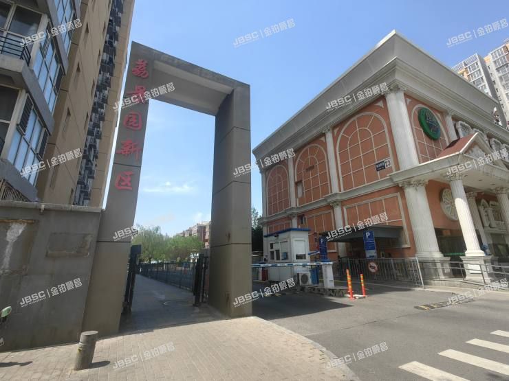 通州区 紫运西里24号楼25层2单元2503室（荔景园新区）