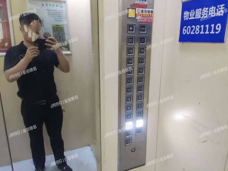 大兴区 三合北巷2号院3号楼3层1单元304室