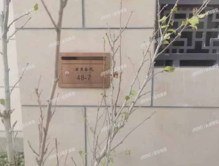 顺义区 顺和路7号院48号楼-2至3层7室（北京城建北京合院）