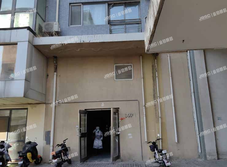 朝阳区 百子湾东里307号楼9层0903室（沿海赛洛城）