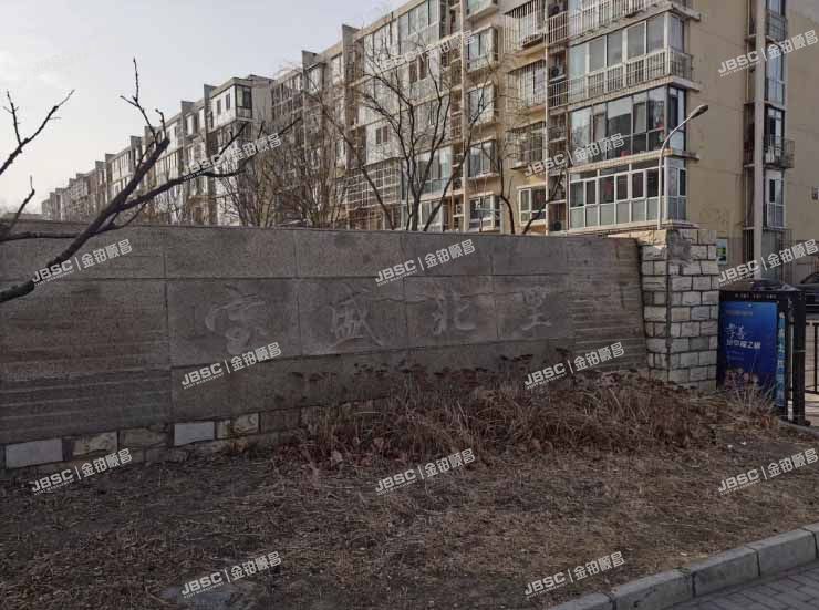 海淀区 宝盛北里西区21号楼3-101室