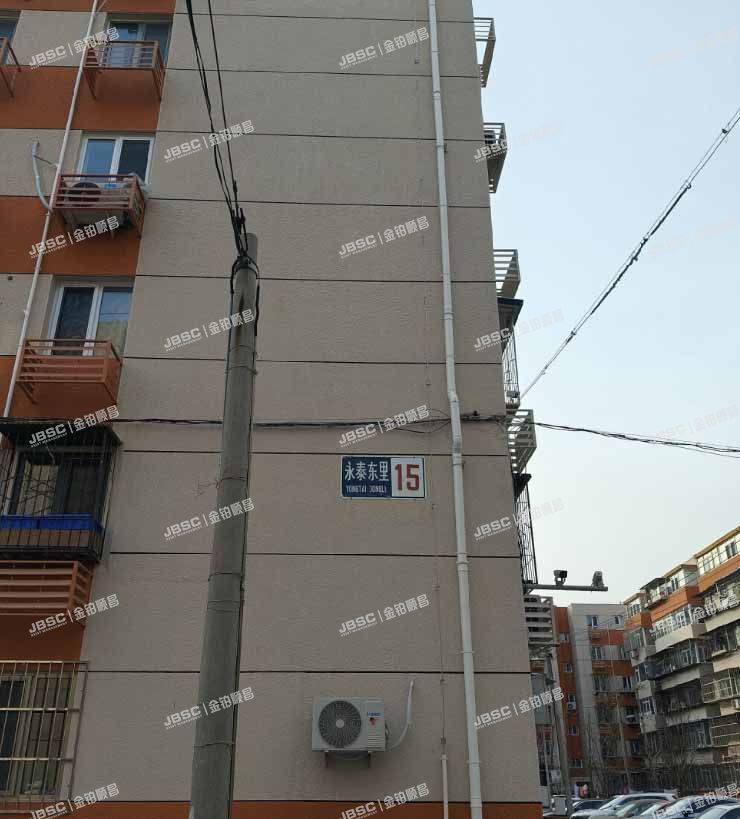 海淀区 永泰东里15号楼1层4单元102室