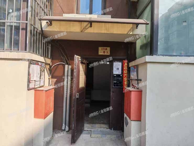 通州区 潞邑西路9号8号楼6层162室（上潞园）