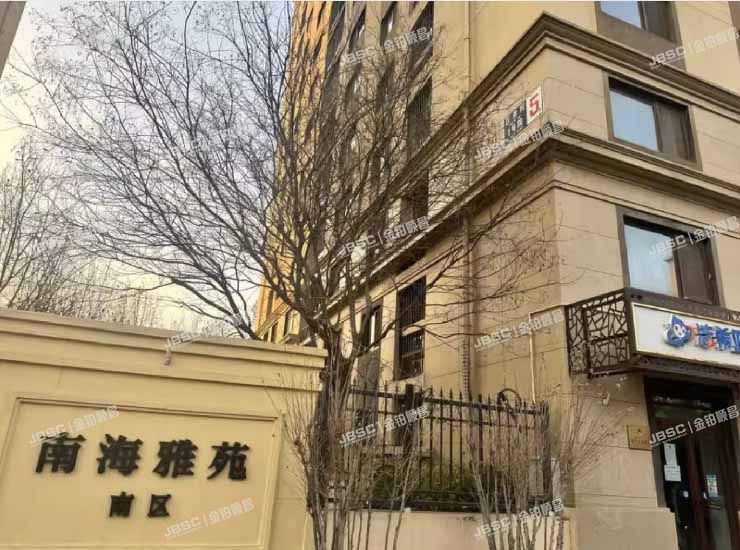 大兴区 百意街1号院5号楼1层116室（南海雅苑南区）