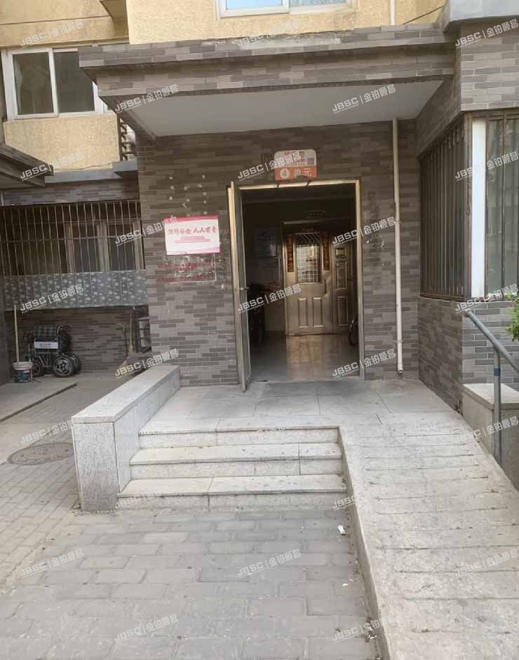 丰台区 石榴园北里5号楼3层4单元301室