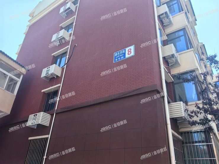 通州区 潞邑西路9号8号楼6层162室（上潞园）