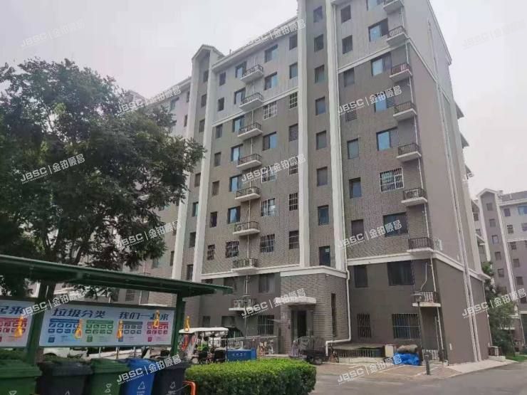 大兴区 榆文街1号院2号楼7层3单元702室（榆垡新城嘉园B区）