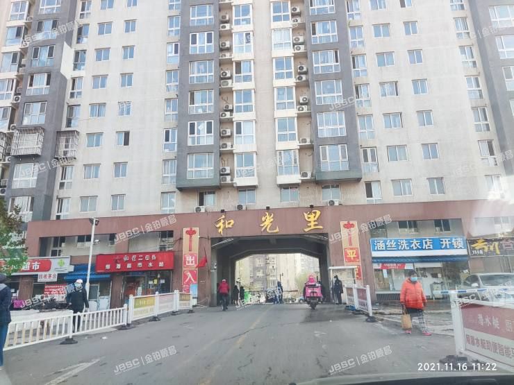 丰台区 和光里4号楼11层2-1104室