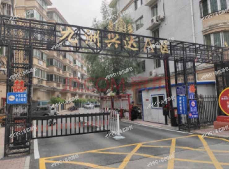 房山区 城关街道九洲兴达家园A区2号楼5层7-502（九洲兴达家园A区）