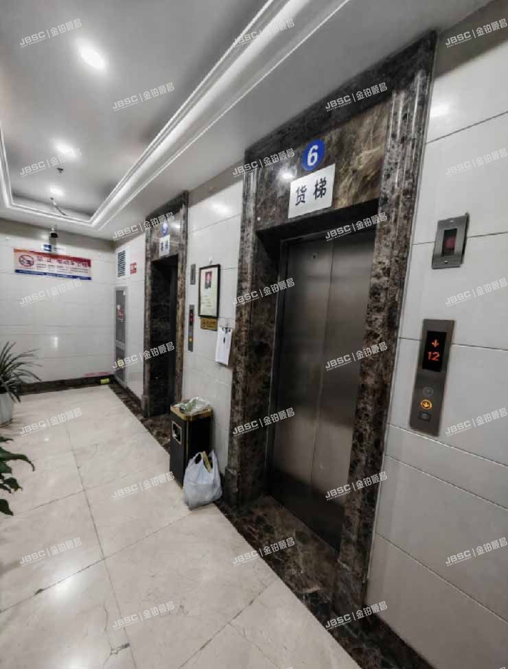 东城区 朝阳门内大街8号8层3单元903(朝阳首府)