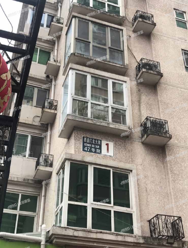 海淀区 西直门北大街47号院1号楼5层2单元253（219.12㎡）(迈豪时代)