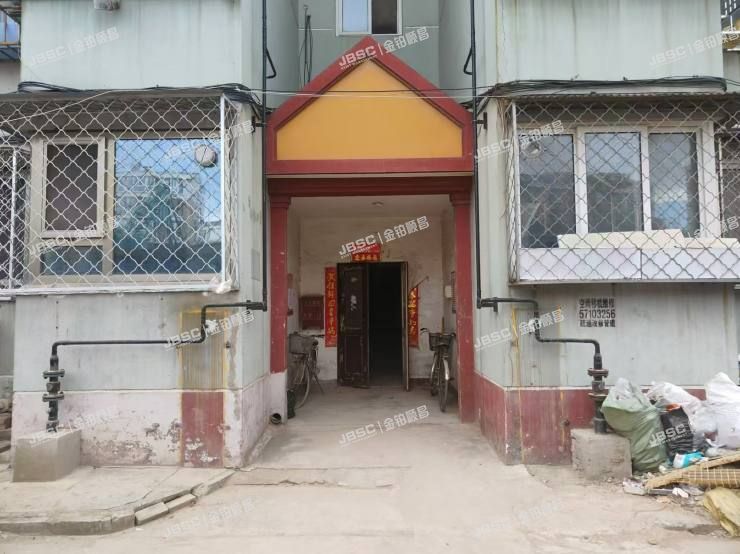 房山区 金鑫苑小区9号1层3单元101室