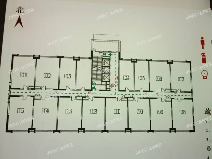 通州区 兴贸三街18号院15号楼6层2单元609室（珠江四季悦城）