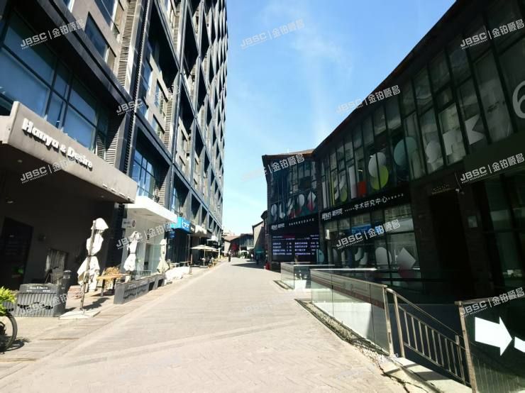 朝阳区 百子湾路32号院2号楼12层1座1506室（苹果社区）